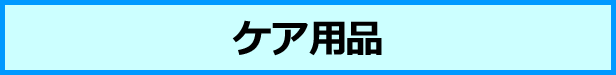 �P�A�p�i