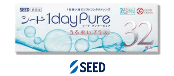 ワンデーピュアうるおいプラス