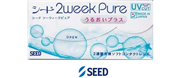 2ウィークピュアうるおいプラス