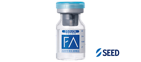 ファシル14